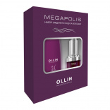 Ollin (Олин) Набор шампунь на основе черного риса + активный комплекс 7 в 1 (Megapolis), 200+30 мл.