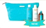 Moroccanoil (Морокканойл) Набор для объема волос MO KIT 28BRU
