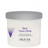 Aravia (Аравия) Маска альгинатная с экстрактом черной икры Black Caviar-Lifting, 550 мл.