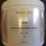 Woman's Bliss (Вуманз Блисс) 100% Натуральный скраб для тела Миндальный орех, 500 мл
