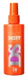 Sim Sensitive (Сим Сенситив) Салт Спрей (Salt Mist Spray), 200 мл