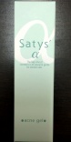 Ands (Андс) Гель для проблемной кожи pH 8.4 (Satys | Medicated Acne Gel), 18 мл  