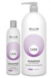 Ollin (Олин) Шампунь против перхоти (Care Anti-Dandruff Shampoo), 250/1000 мл.