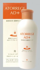 Ands (Андс) Мягкий кондиционер против выпадения волос (Atorrege AD+ | Mild Hair Rinse Conditioner), 390 мл