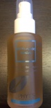 Phyt's (Фитс) Охлаждающий комплекс для ног Гласьяль (Phyto-Fluide Glacial), 100 мл