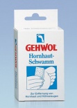 Gehwol (Геволь) Пемза для загрубевшей кожи (Hornhaut-schwamm)