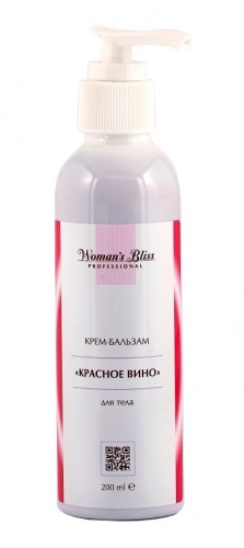 Woman's Bliss (Вуманз Блисс) Крем-бальзам для тела Красное вино (Wine Therapy), 200 мл.