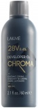 Lakme (Лакме) Стабилизированный крем-окислитель Хрома Девелопер 5,4% / 8,4% (Chroma Developer), 60 мл
