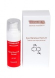 Cosmedium (Космедиум) Сыворотка для глаз (Delicious eyes Renewal Serum), 30 мл. 