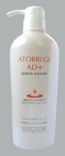 Ands (Андс) Смягчающее мыло для тела (Atorrege AD+ | Mild Body Soap), 390 мл
