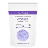 Aravia (Аравия) Воск полимерный для депиляции для чувствительной кожи (Lavender-Sensitive), 1000 мл.
