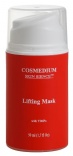 Cosmedium (Космедиум) Лифтинговая маска (Delicious Lifting Mask), 50 мл.