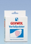 Gehwol (Геволь) Подушечка под пальцы (Защитные средства | Vorfubpolster), 2 шт.