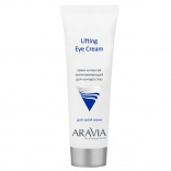 Aravia (Аравия) Крем-интенсив омолаживающий для контура глаз (Lifting Eye Cream), 50 мл.