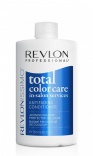 Revlon (Ревлон) Кондиционер анти-вымывание цвета без сульфатов (Anti Fading Conditioner), 750 мл.