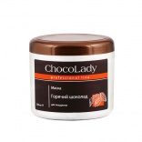 ChocoLady (ШокоЛеди) Маска для похудения "Горячий шоколад", 500 мл