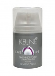 Keune (Кене) Крем для кудрявых и непослушных волос "Шелковый глянец" (CL Ultimate Control Silkening Polish), 50 мл.