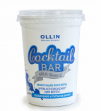 Ollin (Олин) Крем-кондиционер для волос "Молочный коктейль" увлажнение и питание волос (Cocktail Bar), 500 мл.