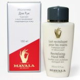 Mavala (Мавала) Восстанавливающее молочко для рук (Revitalizing Hand Milk), 150 мл