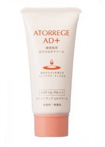 Ands (Андс) Солнцезащитный крем для чувствительной кожи (Atorrege AD+ | Moist Up UV Cream SPF14 PA++), 30 мл