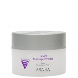 Aravia (Аравия) Тальк для массажа лица Revita Massage Powder, 150 мл.