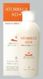 Ands (Андс) Мягкий Шампунь против выпадения волос (Atorrege AD+ | Mild Hair Shampoo), 150 мл