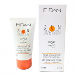 Eldan (Элдан) Дневная защита от солнца SPF 50 (Anti-Aging Face Cream Very High Protection), 50 мл.