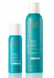 Moroccanoil (Морокканойл) Спрей для волос Идеальная защита (Perfect Defense), 75/225 мл