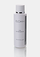 Eldan (Элдан) Очищающий гель (Cleansing gel), 200 мл.