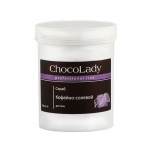 ChocoLady (ШокоЛеди) Кофейно-солевой скраб для тела, 500 мл