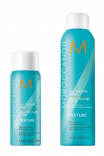 Moroccanoil (Морокканойл) Сухой текстурирующий спрей для волос (Dry Texture Spray), 26/205 мл.