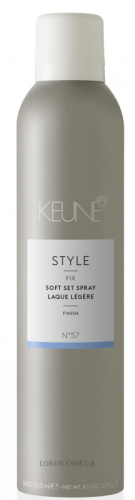 Keune (Кене) Лак для волос софт Стиль (Style Soft Set Spray), 300 мл.