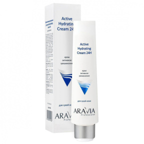 Aravia (Аравия) Крем для лица активное увлажнение (Active Hydrating Cream), 100 мл.