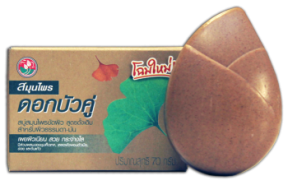 Twin Lotus (Твин Лотус) Мыло-скраб с травами (Scrub Bar Soap), 40 г