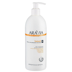 Aravia (Аравия) Масло для дренажного массажа (Organic Natural), 500 мл.