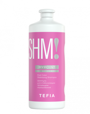 Tefia (Тефия) Шампунь для стабилизации процедуры окрашивания (Mypoint), 1000 мл.