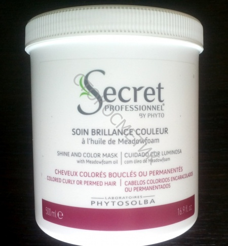 Soin brillance couleur i восстанавливающая маска для окрашенных волос с маслом мятлика лугового