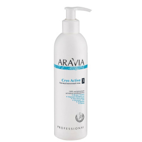 Aravia (Аравия) Антицеллюлитный гель (Organic Cryo Active), 300 мл.