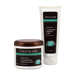 ChocoLady (ШокоЛеди) Крем-маска для тела (обертывание) с минералами Мертвого моря, 500 мл