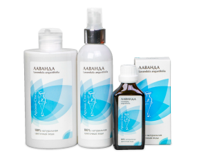 Арома Стиль Лавандовая вода (Lavandula Angustifolia), 1000 мл