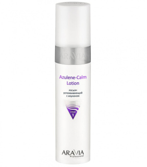 Aravia (Аравия) Лосьон для лица успокаивающий с азуленом (Azulene-Calm Lotion), 250 мл.