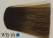 Materia New Тон WB-10
