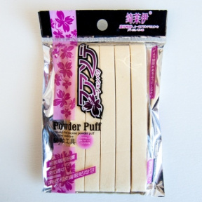 Algomask (Альгомаск) Спонж косметический, набор 12 шт.