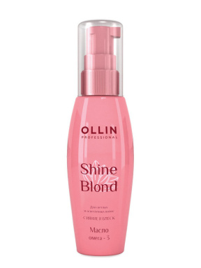 Ollin (Олин) Масло Омега-3 (Shine Blond), 50 мл.