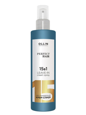 Ollin (Олин) 15 в 1 Несмываемый крем-спрей (Perfect Hair), 250 мл.