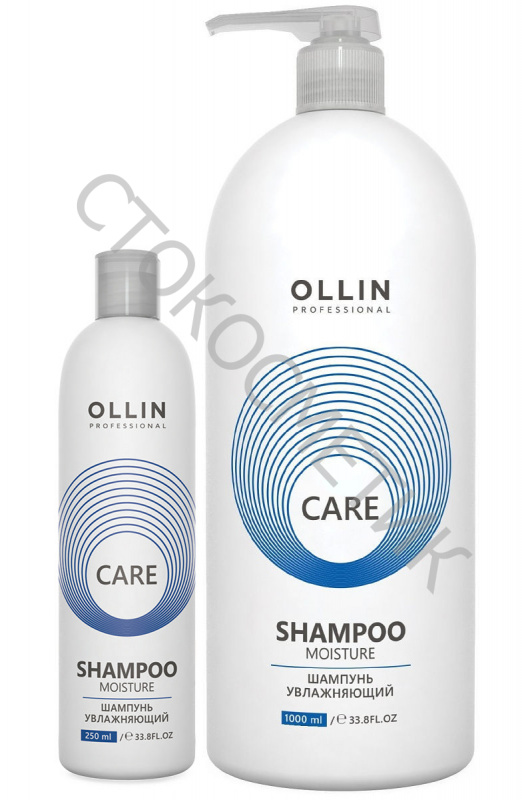 Увлажняющий шампунь для волос Care Shampoo Moisture: Шампунь 250мл