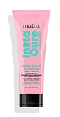 Matrix (Матрикс) Маска для поврежденных волос Instacure Build-A-Bond 250 мл
