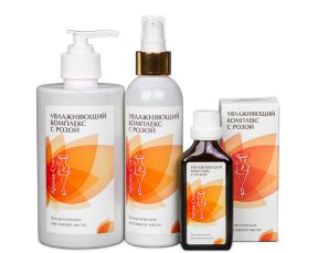 Арома Стиль Увлажняющий Комплекс для тела с розой, 450 мл