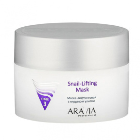 Aravia (Аравия) Маска лифтинговая с муцином улитки (Snail-Lifting Mask), 150 мл.