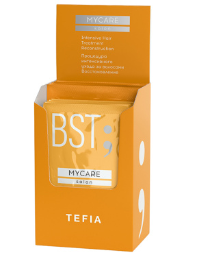 Tefia (Тефия) Процедура интенсивного ухода за волосами "Восстановление" Концентат + Бустер (Mycare Salon) 5x10 мл. + 5x20 мл.
